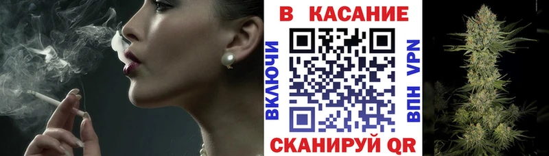 Наркошоп купить Кокаин  МЕТАМФЕТАМИН  A-PVP  Бошки Шишки  ГАШ  Меф мяу мяу  Миасс