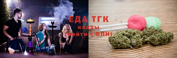 mdma Иннополис
