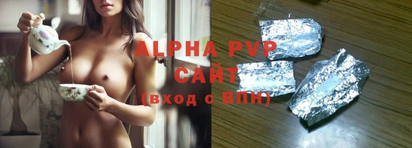 mdma Иннополис
