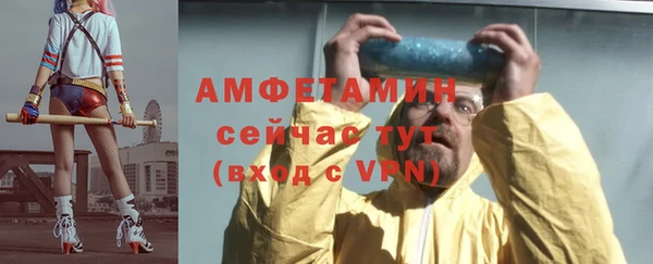 mdma Иннополис