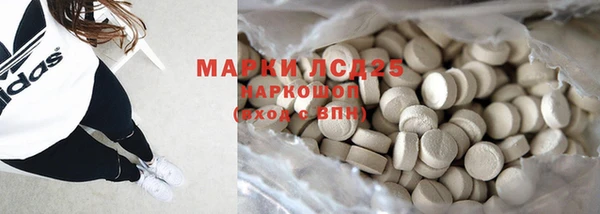 mdma Иннополис
