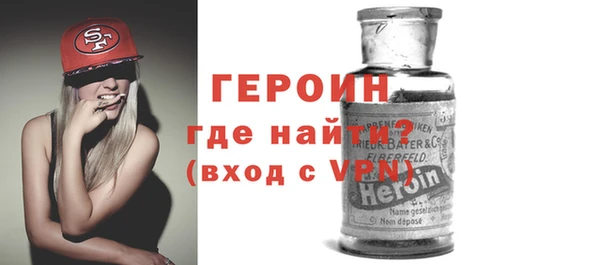 mdma Иннополис
