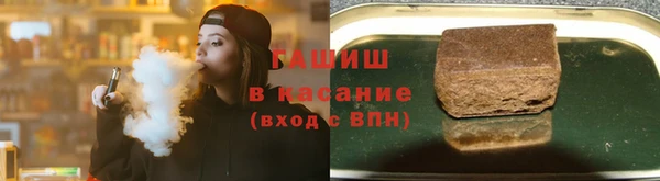 первитин Инсар