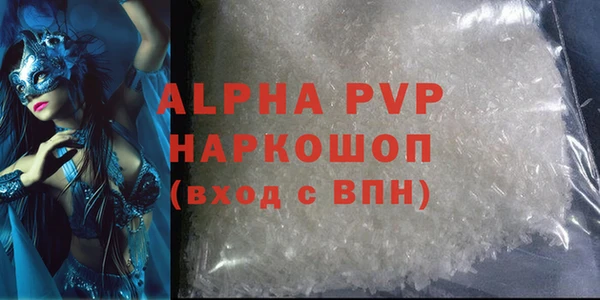 mdma Иннополис