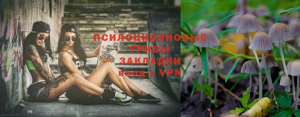 mdma Иннополис