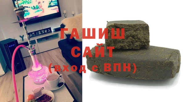 PSILOCYBIN Инта